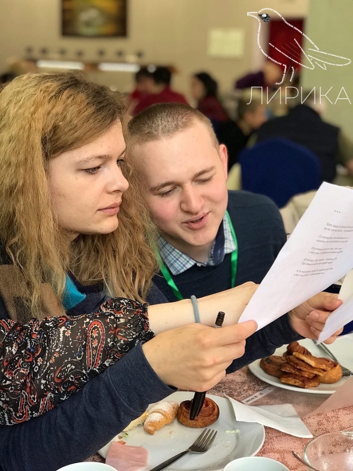 Хорошие стихи - лучший собесеник.jpg